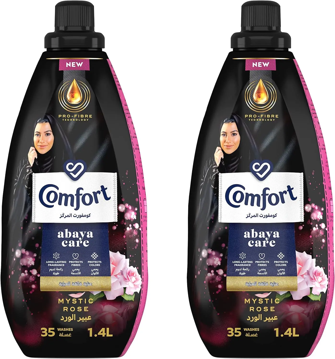 COMFORT Abaya Care Concentrate Fabric Softener Mystic Rose, 1.4L Pack of 2